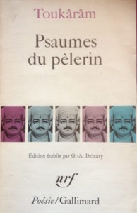 toukaram psaumes du pèlerin