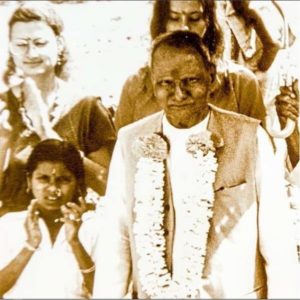 Guru Purnima