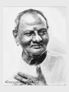 Nisargadatta Maharaj