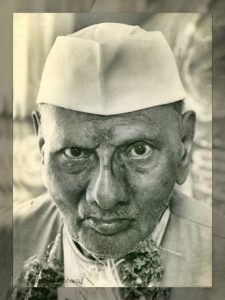 Nisargadatta Maharaj citation