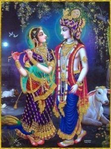 Rama Khrishna Nisargadatta
