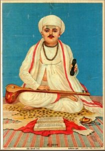 tukaram, premiers discours, Nisargadatta